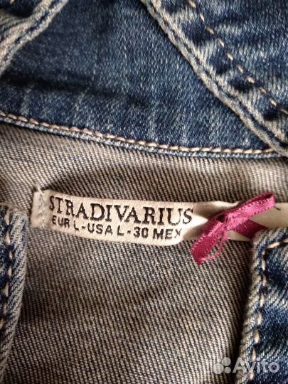 Куртка джинсовая женская