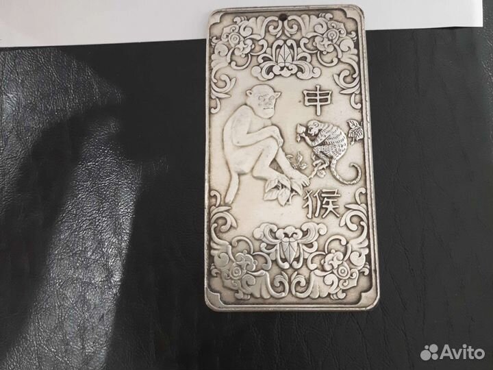 Китайско - Тибетская тханка