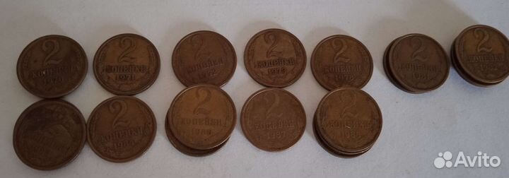 Коллекция монет СССР 1,2,3,5,10,15,20 копеек