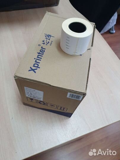 Этикетки для Ozon 75 на 120 мм 250 шт