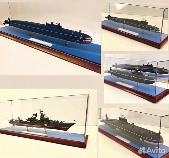 Макеты подводных лодок,667 бдрм, 941 Акула и др