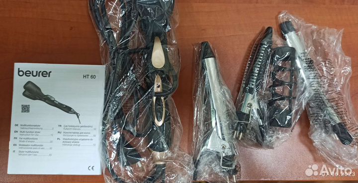 Beurer / Mультистайлер HT60. Выпрямитель волос