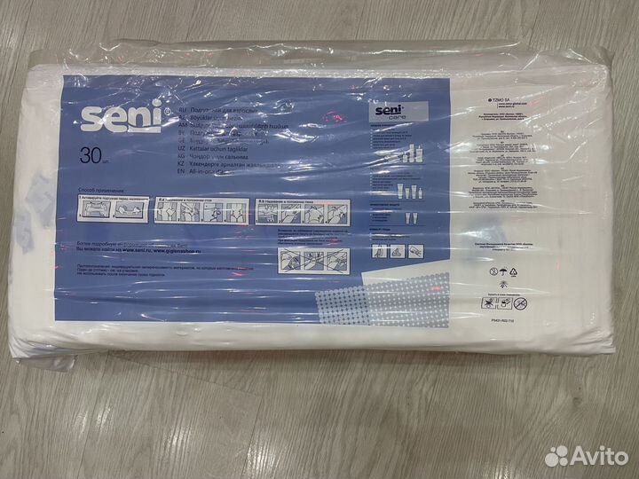 Памперсы для взрослых 3