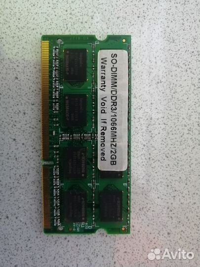 Комплектующие для пк бу