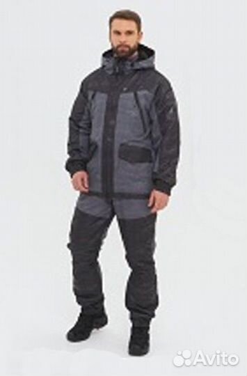 Костюм демисезонный Горка Люкс цв.серый