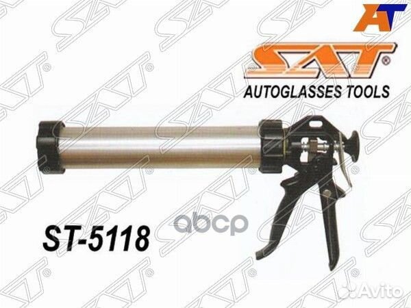 Ручной механический пистолет для фолиевых туб