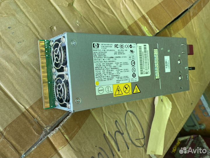 Блоки питания серверные