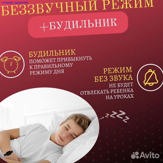 Смарт часы детские с 4g sim-картой, GPS