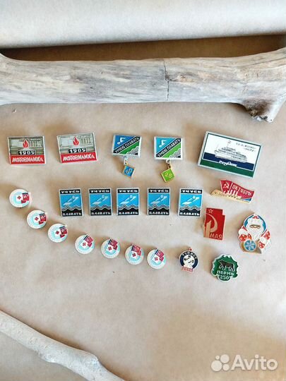 Значки СССР для коллекции