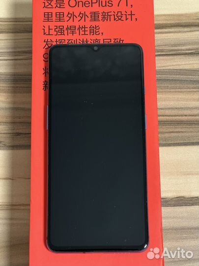 OnePlus 7T, 8/128 ГБ