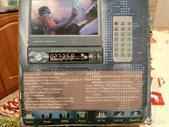 Автомагнитола 1din с экраном
