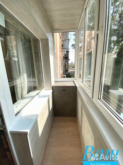 Остекление террас/Гарантия 5 лет