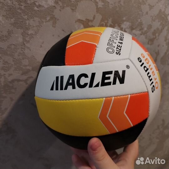 Волейбольный мяч