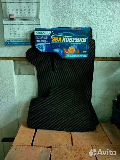 Эко ковры, новые