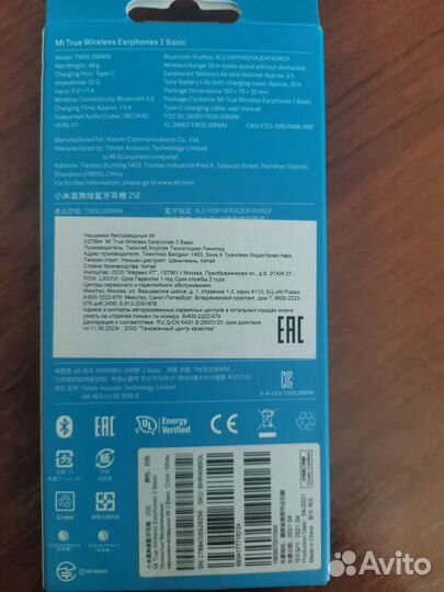 Беспроводные наушники xiaomi mi true wireless