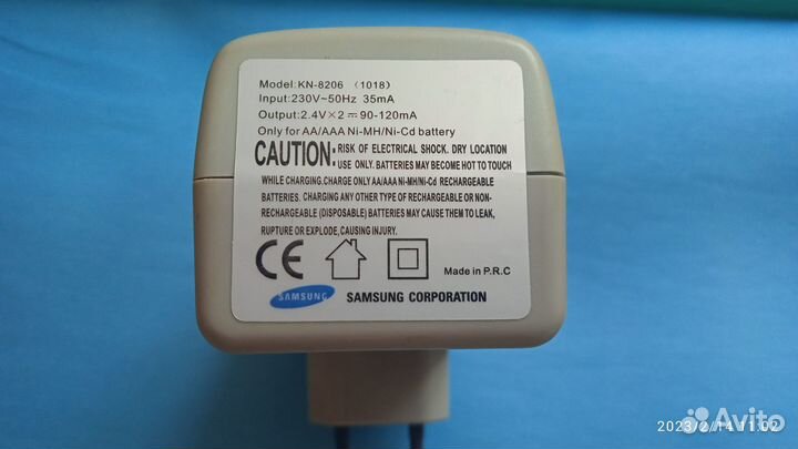 Зарядное устройство для аккумуляторных батареек