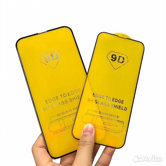 Защитные стекла 9D для iPhone