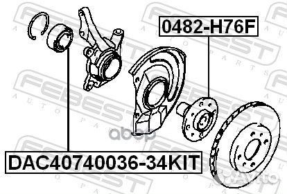 Подшипник ступицы передний к-кт DAC40740036-34K