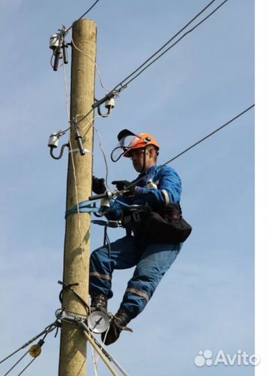 Электрик Подключить электричество Установка опор