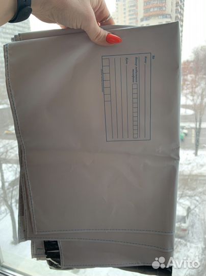 Пакеты для посылки почта России