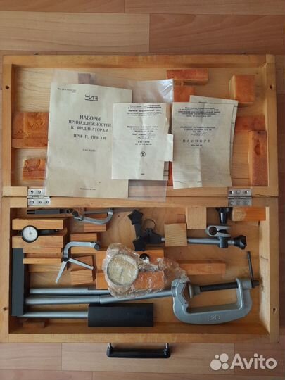 Принадлежности к индикатору при-1П чиз СССР