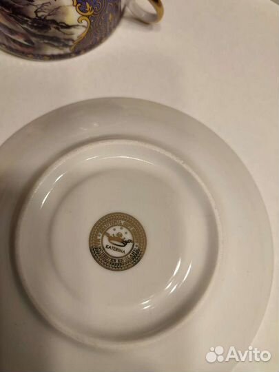 Сервиз чайный. Катерина