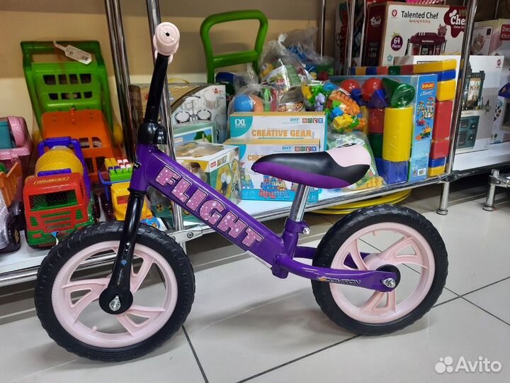 Новые беговелы