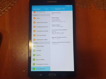 Samsung Galaxy Tab A6