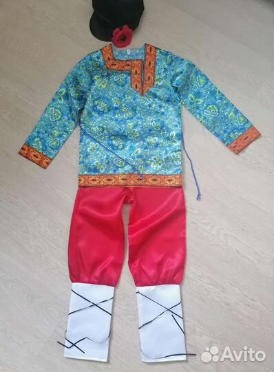 Русский народный костюм