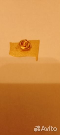 Значки лдпр, Единая Россия