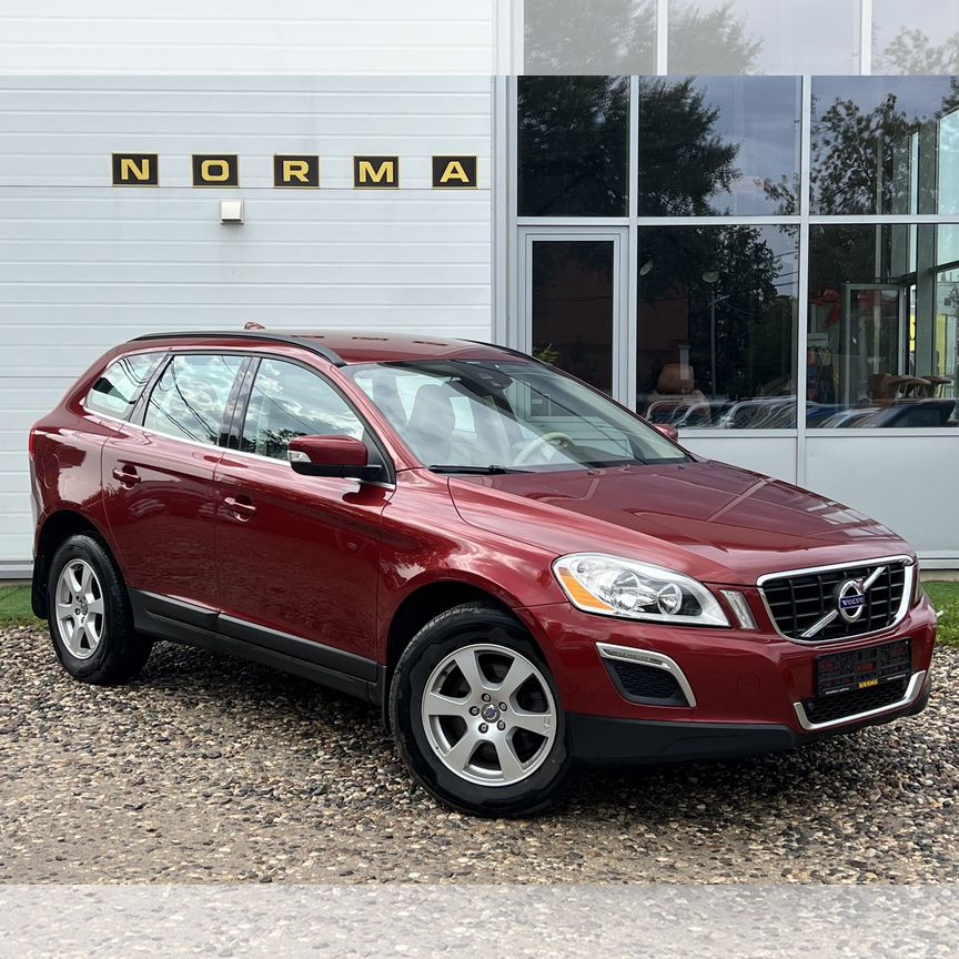 ⭐️••• Купить Volvo XC60 🚘 от 1 050 000 ₽ в Ярославле: 28