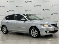 Mazda 3 1.6 MT, 2007, 465 870 км, с пробегом, цена 380 000 руб.