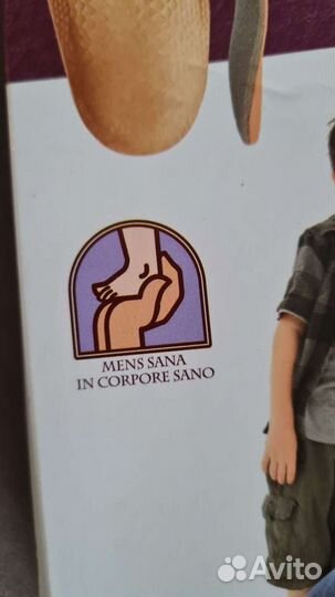 Ортопедические стельки