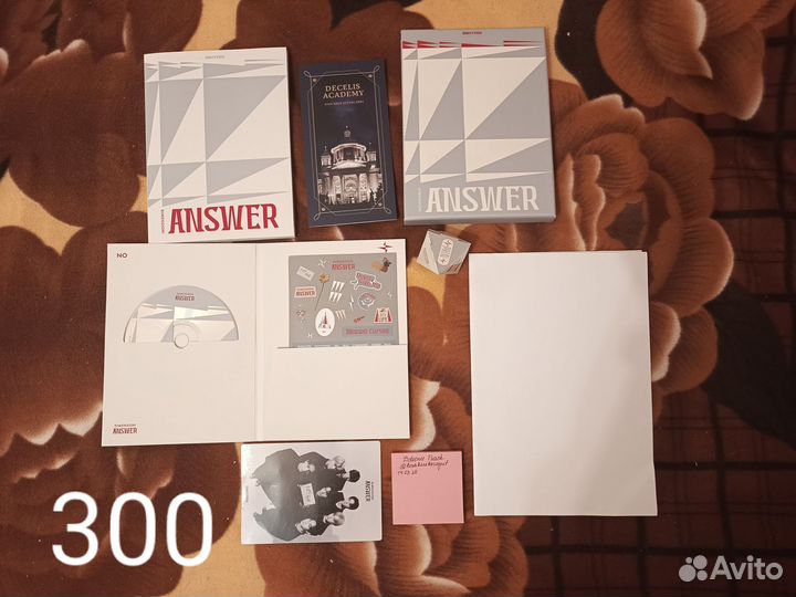 Enhypen dimension: answer