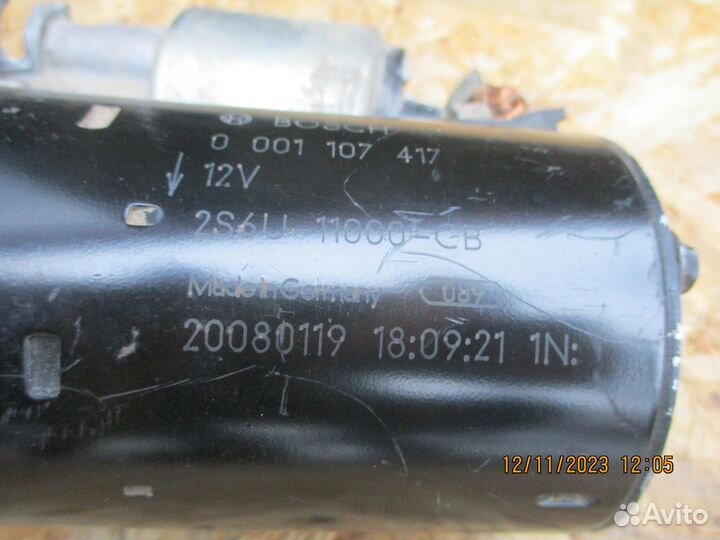 Стартер на разбор Форд Фьюжн 1,4 МКПП 80л.с