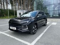 Москвич 3 1.5 CVT, 2023, 12 178 км, с пробегом, цена 1 649 000 руб.