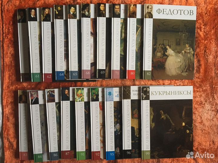 Серии книг Великие художники и Великие музеи мира