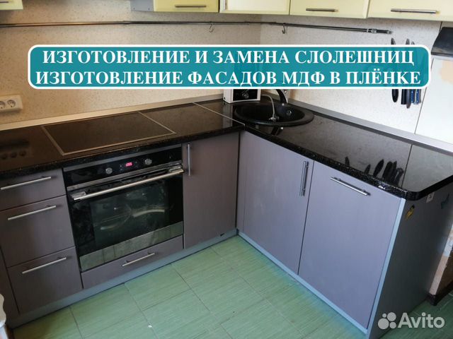 Замена кухонного фартука и столешницы