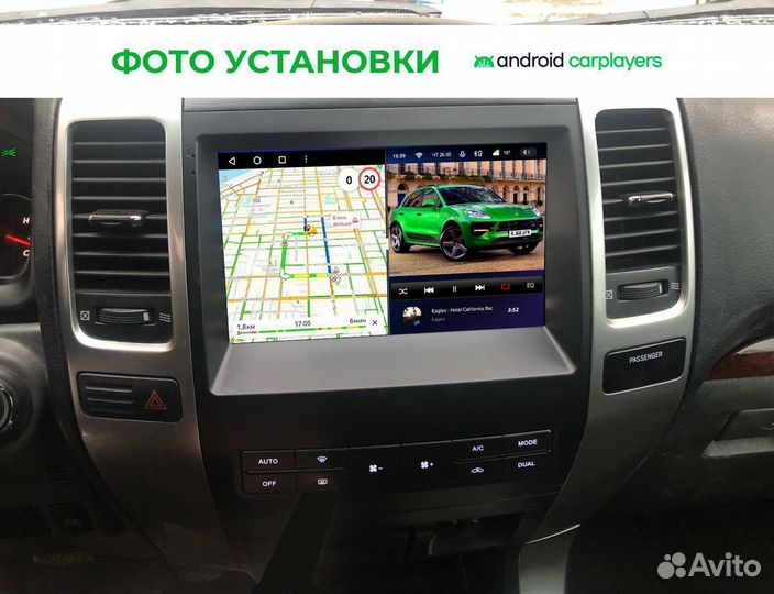 Автомагнитола Teyes для Lexus