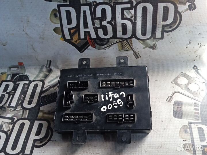 Блок предохранителей Lifan Breez