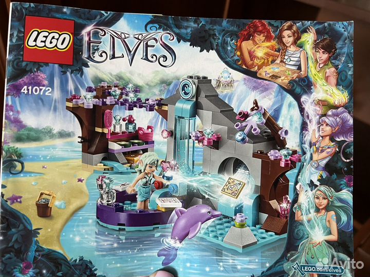 Lego Friends Лего