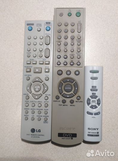 Пульты ду разные