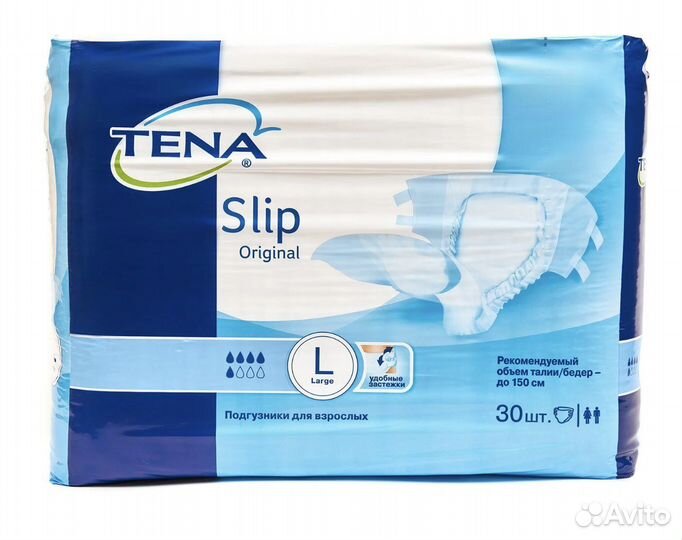 Памперсы tena для взрослых L 3 размер новые