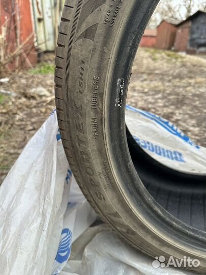 Triangle Sportex TSH11 265/40 R20