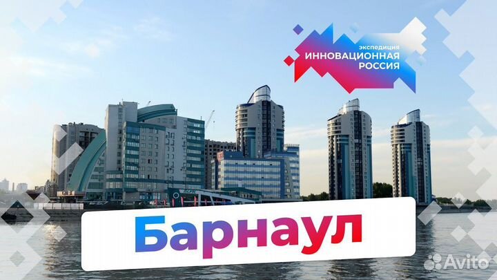 Частный инвестор