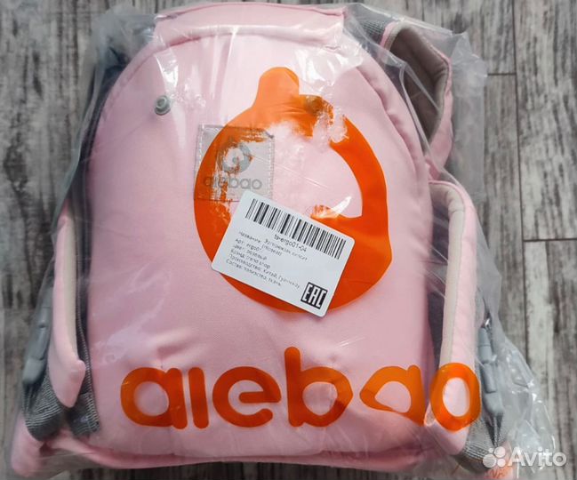 Эргорюкзак детский кенгуру