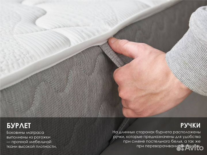 Матрас ортопедический 120*200 новый