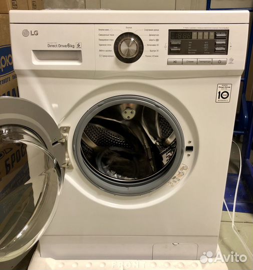 Стиральная машина