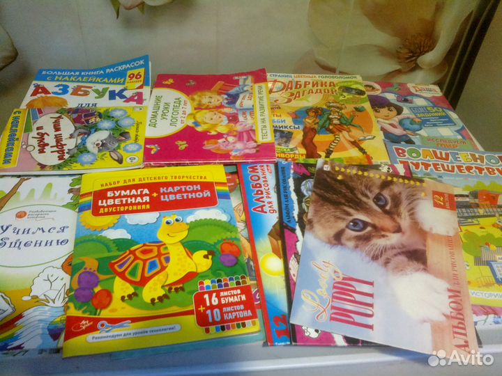 Книги для детей