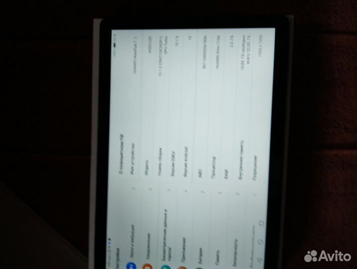 Планшет Huawei t10s